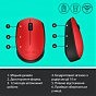 Мышка Logitech M171 Red (910-004641) (U0158651)