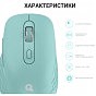 Мышка OfficePro M230M Silent Click Wireless/Bluetooth Mint (M230M) (U0943848)