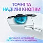 Мышка Logitech G305 Lightspeed White (910-005291) (U0349945)