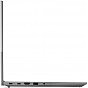 Ноутбук Lenovo ThinkBook 15 G4 IAP (21DJ00N9RA) (U0854568)