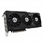 Видеокарта GIGABYTE GeForce RTX4070Ti SUPER 16Gb WINDFORCE OC (GV-N407TSWF3OC-16GD) (U0884792)