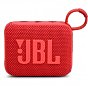 Акустическая система JBL Go 4 Red (JBLGO4RED) (U0918311)