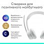 Наушники Logitech Zone 300 Bluetooth Off-White (981-001417) (U0939936)