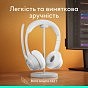 Наушники Logitech Zone 300 Bluetooth Off-White (981-001417) (U0939936)