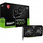 Видеокарта MSI GeForce RTX4060Ti 8Gb VENTUS 2X BLACK E1 OC (RTX 4060 Ti 8G VENTUS 2X BLACK E1 OC) (U0960918)