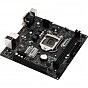 Материнська плата ASRock H310CM-DVS (U0313725)