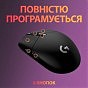 Мышка Logitech G305 Lightspeed Black (910-005282) (U0328398)