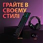 Мышка Logitech G305 Lightspeed Black (910-005282) (U0328398)