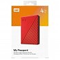 Внешний жесткий диск 2.5» 4TB My Passport Portable WD (WDBPKJ0040BRD-WESN) (U0411735)