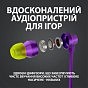 Наушники Logitech G333 Purple (981-000936) (U0535366)