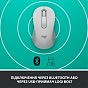 Мышка Logitech Signature M650 L Wireless Off-White (910-006238) (U0622618)