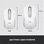 Мышка Logitech Signature M650 L Wireless Off-White (910-006238) (U0622618)