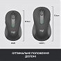 Мышка Logitech Signature M650 Wireless for Business Graphite (910-006274) (U0695761)