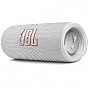 Акустическая система JBL Flip 6 White (JBLFLIP6WHT) (U0694188)