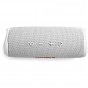 Акустическая система JBL Flip 6 White (JBLFLIP6WHT) (U0694188)