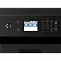 Многофункциональное устройство Epson EcoTank L6270 WiFi (C11CJ61405) (U0803756)