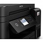 Многофункциональное устройство Epson EcoTank L6270 WiFi (C11CJ61405) (U0803756)