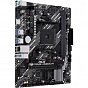 Материнська плата ASUS PRIME A520M-R (U0889939)