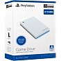 Внешний жесткий диск 2.5» 2TB Game Drive for PlayStation 5 Seagate (STLV2000201) (U0902197)