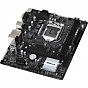 Материнская плата ASRock H410M-H/M.2 SE (U0911774)