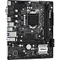 Материнская плата ASRock H410M-H/M.2 SE (U0911774)