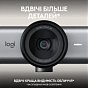 Веб-камера Logitech MX Brio 705 for Business 4K Graphite (960-001530) (U0925870)