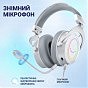 Наушники Fifine H3 RGB White (H3W) (U0931937)