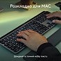 Клавіатура Logitech MX Keys S для MAC Bluetooth/Wireless UA Space Grey (920-011637) (U0965393)