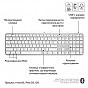 Клавиатура Logitech MX Keys S для MAC Bluetooth/Wireless UA Pale Grey (920-011638) (U0965395)