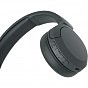 Наушники Sony WH-CH520 Wireless Black (WHCH520B.CE7) (U0883135)