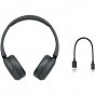 Наушники Sony WH-CH520 Wireless Black (WHCH520B.CE7) (U0883135)