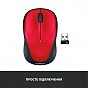 Мышка Logitech M235 Red (910-002496) (U0169350)