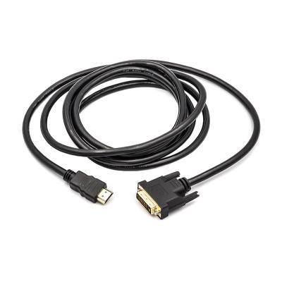 Кабель мультимедийный HDMI to DVI 3.0m PowerPlant (CA910991) (U0426354)