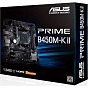 Материнская плата ASUS PRIME B450M-K II (U0484395)