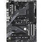 Материнская плата ASRock B450 Pro4 R2.0 (U0523132)