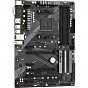 Материнская плата ASRock B450 Pro4 R2.0 (U0523132)