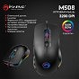 Мышка Marvo M508 Multi-LED USB Black (M508) (U0594677)