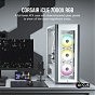 Корпус Corsair iCUE 7000X RGB Tempered Glass White (CC-9011227-WW) (U0602669)