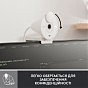 Веб-камера Logitech Brio 300 FHD White (960-001442) (U0763737)