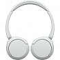 Наушники Sony WH-CH520 Wireless White (WHCH520W.CE7) (U0883133)