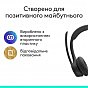 Наушники Logitech Zone 305 for Business Wireless/Bluetooth UC Black (981-001453) (U0961789)