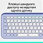 Клавиатура Logitech POP Icon Keys Bluetooth UA Lilac (920-013074) (U0972304)