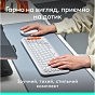 Комплект Logitech POP Icon Combo Bluetooth UA Off-White (920-013141) (U0972309)