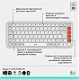 Комплект Logitech POP Icon Combo Bluetooth UA Off-White (920-013141) (U0972309)