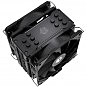 Кулер для процессора ID-Cooling SE-225-XT Black V2 (U0736691)