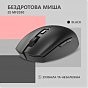 Мышка 2E MF2030 Rechargeable Wireless Black (2E-MF2030WB) (U0756178)