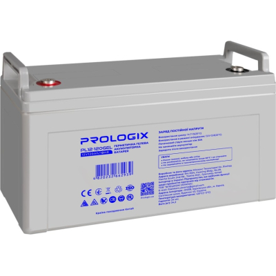 Батарея к ИБП Prologix 12V — 120Ah GEL (PL12-120GEL) (U0964824)