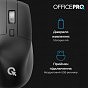 Мышка OfficePro M395B Silent Click Ergonomic Wireless Black (M395B) (U0968314)