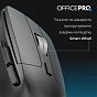 Мышка OfficePro M395B Silent Click Ergonomic Wireless Black (M395B) (U0968314)