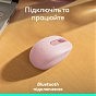 Мишка Logitech M196 Bluetooth Rose (910-007461) (U0969621)